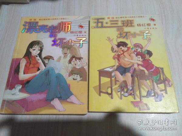 深入了解人们常说“生命在于运动”,长期不运动的人身体会发生怎样的变化?知识星球,解锁更多学习之门
