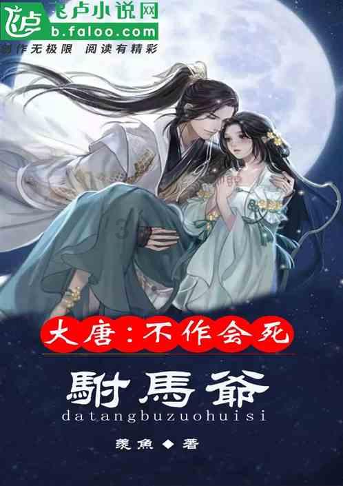 让你知无不答的吃什么药可以解决?