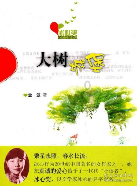 探索安徽一爷爷第一次见孙子又放炮又脱衣服,他为何会这样做?,解答你的困惑